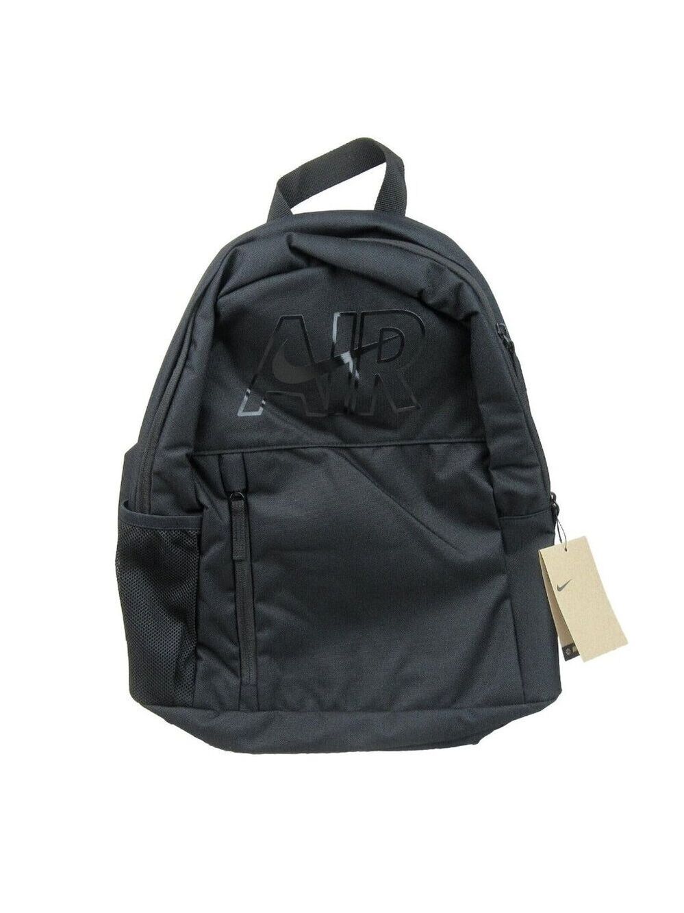 Nike Elemental Youth Backpack School Travel Bag Black (20L) NEW